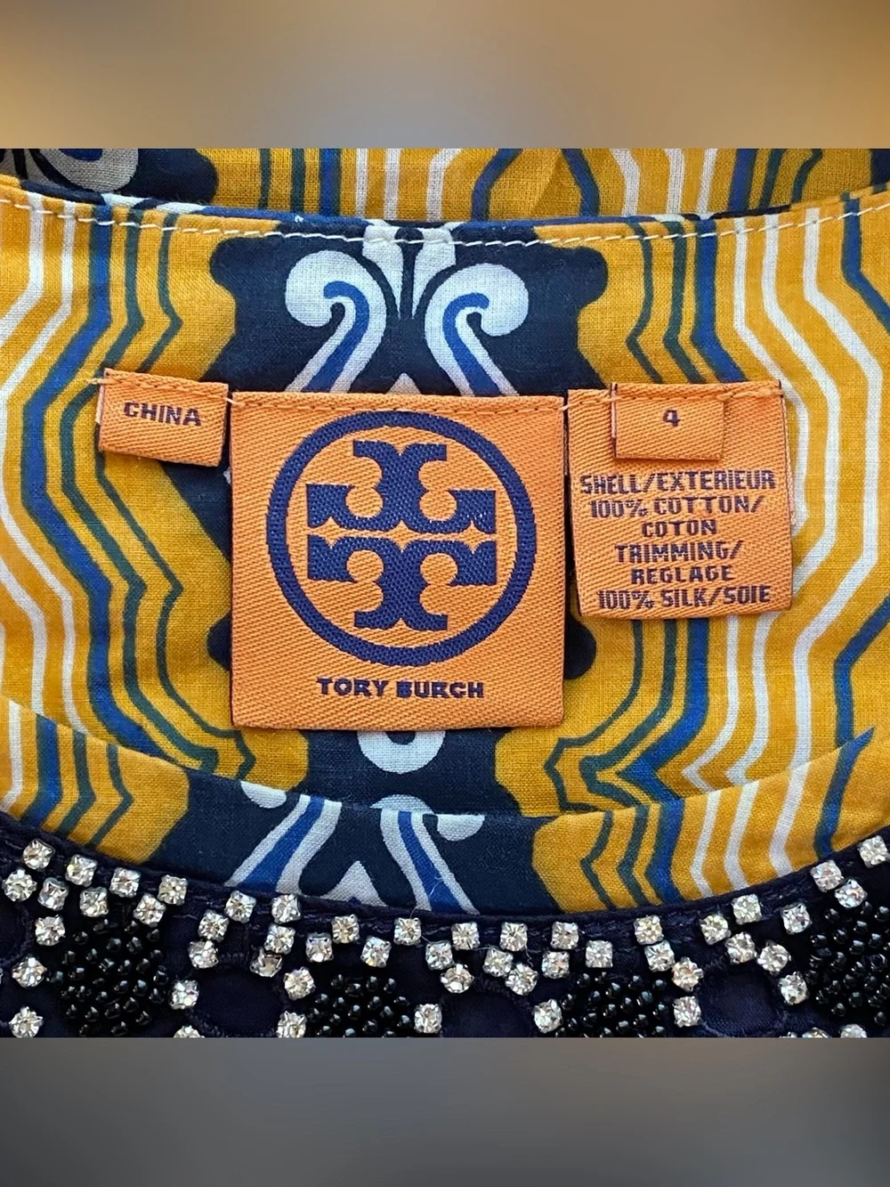 Tory Burch Odie Yellow/ Blue/ White Embellished Tunic Blouse Medium Resort Wear